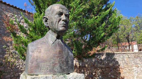 Εξόρμηση Χαλκιδέων στην Αγία Ευθυμία, γενέτειρα του Γιάννη Σκαρίμπα