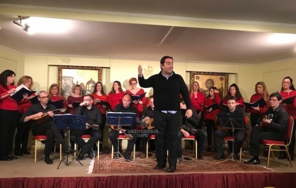 ΧΑΛΚΙΔΑ: Μουσική εκδήλωση από το Λύκειο Ελληνίδων