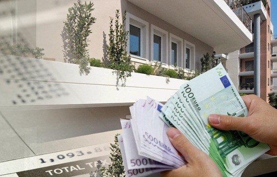 Το χαράτσι, τα μνημόνια και οι «δίκαια» φορολογούμενοι πολίτες