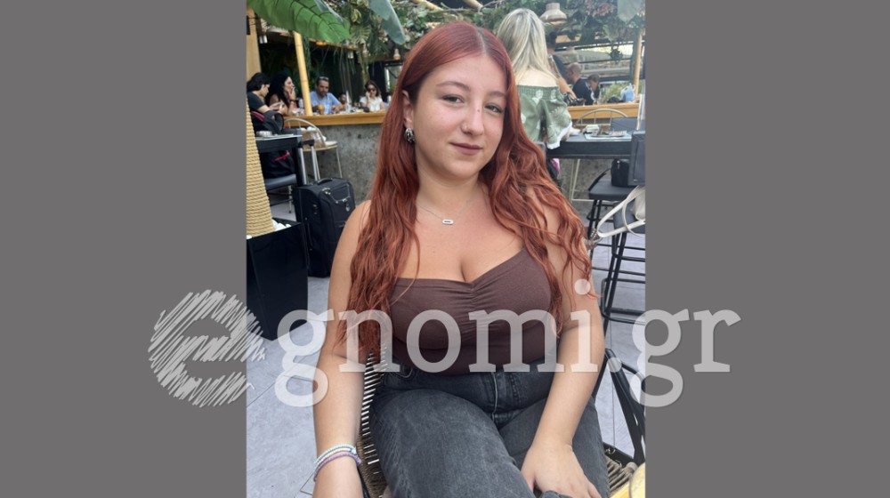 Η Γιάννα από τη Χαλκίδα ψάρεψε ζαργάνα