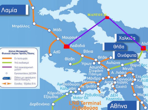 Αρχίζει η τροφοδοσία της Χαλκίδας με φυσικό αέριο