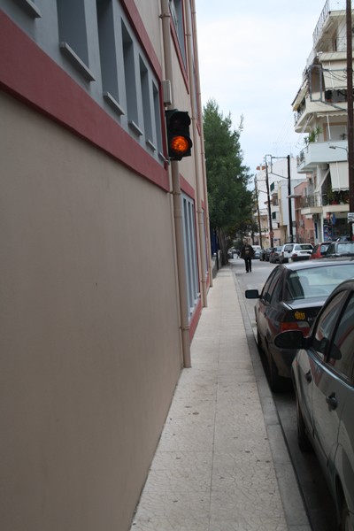 Ειδικό φανάρι