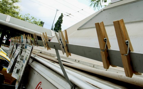 Οι ιδιοκτήτες εφημερίδων της Περιφέρειας προσφεύγουν στο Ευρωπαϊκό Δικαστήριο Δικαιωμάτων του Ανθρώπου