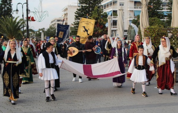 ΧΑΛΚΙΔΑ: Ζωντανή στη μνήμη η Απελευθέρωση της Εύβοιας από τους Τούρκους