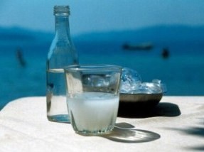 Εκλεισε το ουζερί Σαρδ...έλα στη Χαλκίδα
