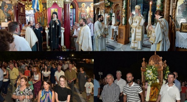 Σε Μύτικα και Αμάρυνθο λειτούργησε ο Μητροπολίτης το διήμερο 28-29 Αυγούστου