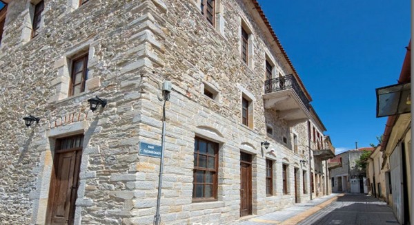 ΚΥΜΗ: Εκδήλωση για τους δωρητές προσωπικών αντικειμένων του Γεωργίου Παπανικολάου