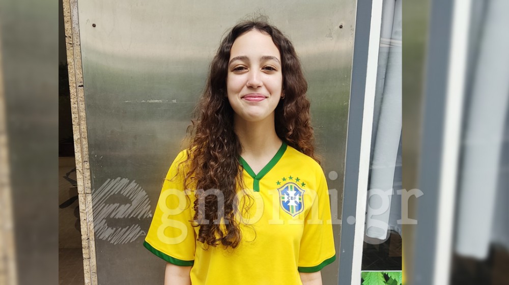 ΧΑΛΚΙΔΑ: Φανατική οπαδός της Εθνικής Βραζιλίας η Ντορίτα
