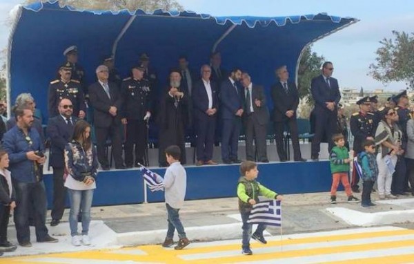 ΕΥΒΟΙΑ: Που θα γιορτάσουν οι περιφερειακοί σύμβουλοι την 25η Μαρτίου