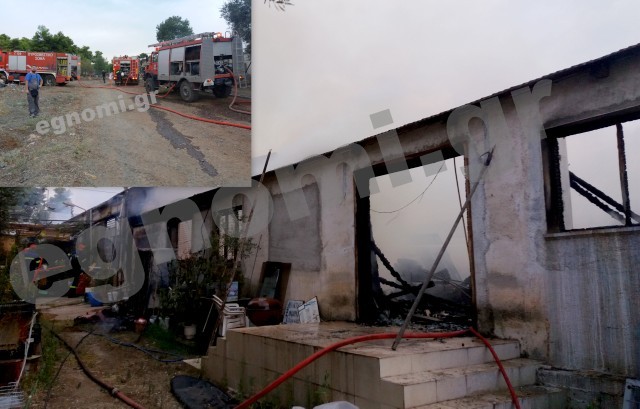 ΑΡΤΑΚΗ: Στάχτη έγινε η βιοτεχνία ξυλείας του Λεοντή (φωτό)