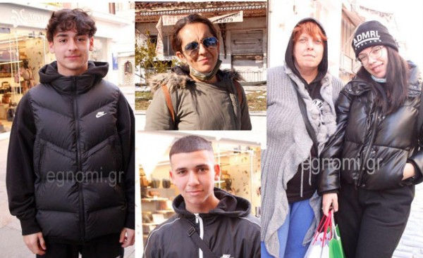 ΧΑΛΚΙΔΑ-ΡΕΠΟΡΤΑΖ: Ψυχαγωγία και ενημέρωση - Ακούτε ραδιόφωνο ή σερφάρετε στο ίντερνετ;