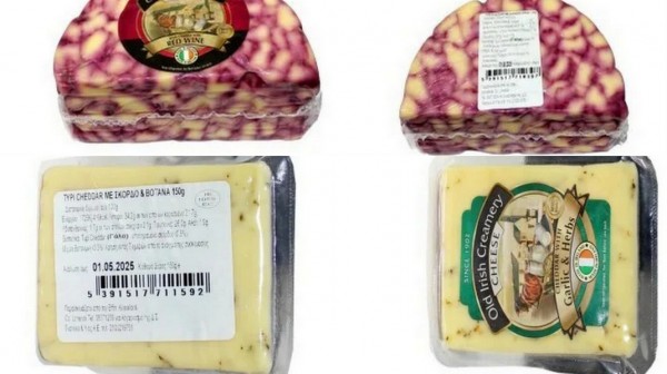 ΕΦΕΤ: Ανακαλούνται τυριά cheddar λόγω λιστέριας