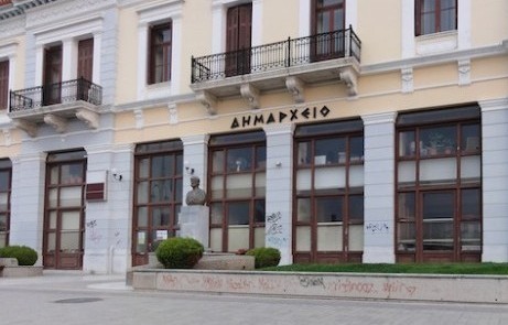 ΧΑΛΚΙΔΑ-ΚΟΡΩΝΟΪΟΣ: Γίνονται rapid-test το απόγευμα της Τετάρτης στο ισόγειο του Μεγάρου Κότσικα