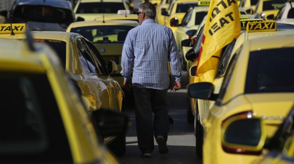 Ταξί-Αττική: 24ωρη απεργία στις 9 Σεπτέμβρη