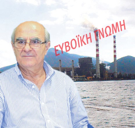 ΔΗΜΟΣ ΑΛΙΒΕΡΙΟΥ - ΑΗΣ: Τα βρήκαν μετά τα ...νταβατζιλίκια