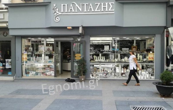 ΧΑΛΚΙΔΑ-ΑΒΑΝΤΩΝ: Ενοπλη ληστεία στο χρυσοχοείο Πανταζής