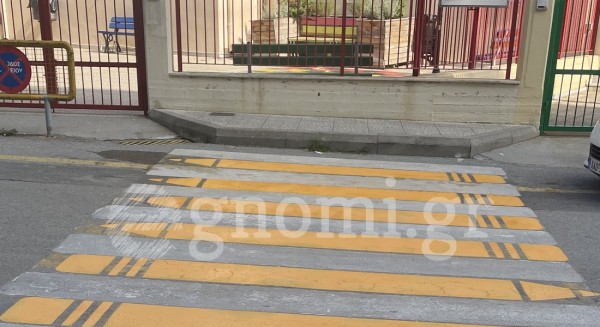 ΧΑΛΚΙΔΑ: Διάβαση - μολυβάκια στο 25ο Δημοτικό Σχολείο