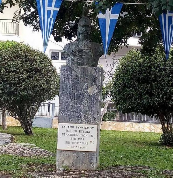 ΧΑΛΚΙΔΑ: Εκδήλωση για τον Κολοκοτρώνη με ξεχωριστή σημασία