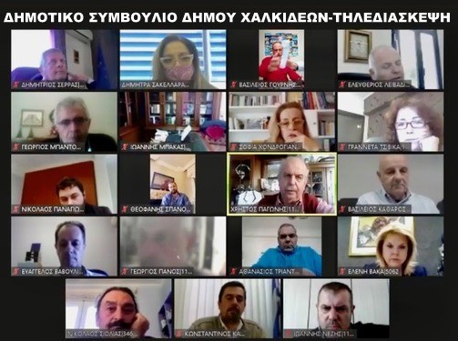 Ψηφίστηκε κατά πλειοψηφία ο Ισολογισμός Οικονομικού Έτους 2019 του Δήμου Χαλκιδέων