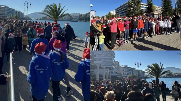 Η παραλία της Χαλκίδας ...κοκκίνησε από τα σκουφιά των Άγιων Βασίληδων