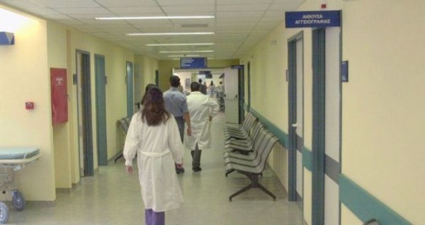 Ένα φίδι τρύπωσε στην παιδιατρική κλινική νοσοκομείου