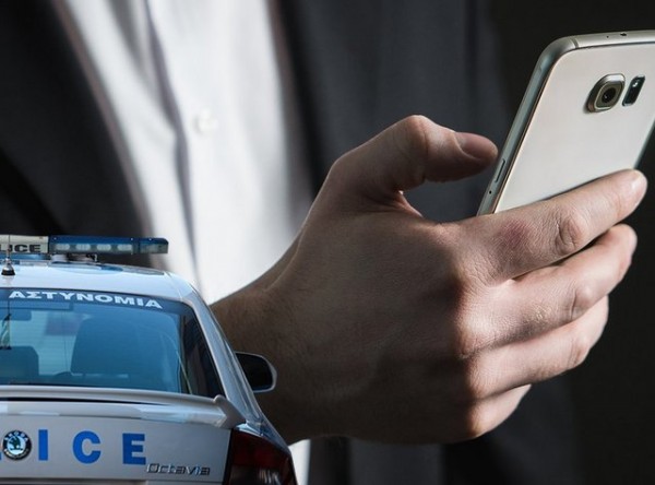 Κλειστά μέχρι 7 Ιανουαρίου σχολεία, εστίαση, ψυχαγωγία και αθλητικές δραστηριότητες