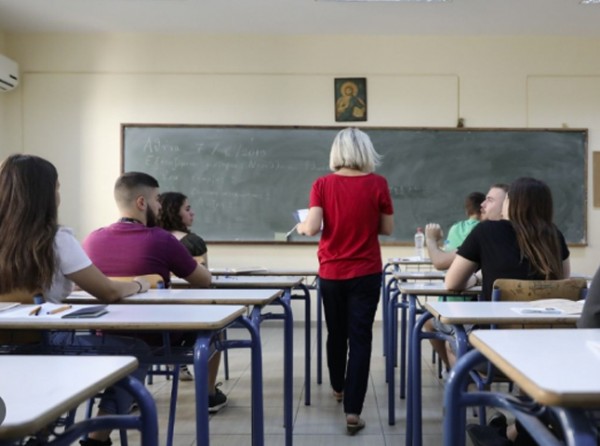 ΣΧΟΛΕΙΑ: Αυτό είναι το πρόγραμμα μετά τις διακοπές του Πάσχα