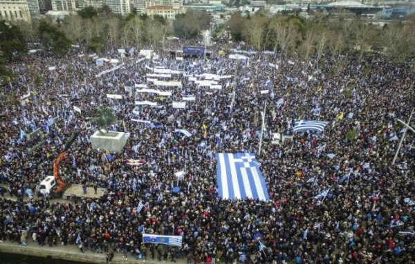 Μεγάλη συμμετοχή στο συλλαλητήριο για την ονομασία των Σκοπίων