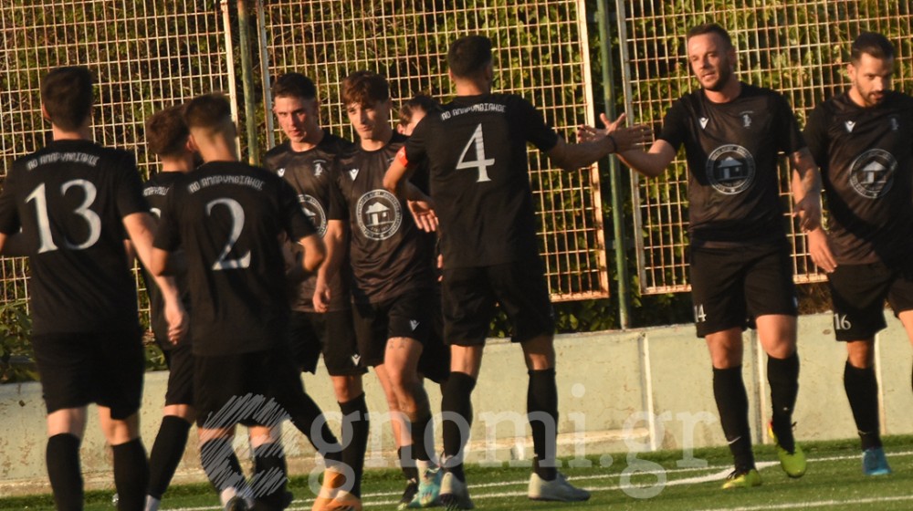 ΕΠΣ ΕΥΒΟΙΑΣ: Τα αποτελέσματα και οι υπόλοιποι αγώνες της Κυριακής