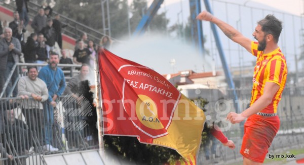Γ' ΕΘΝΙΚΗ (2ος όμιλος): Τα αποτελέσματα, η βαθμολογία και η επόμενη αγωνιστική-Η Αρτάκη κέρδισε και παίζει τελικό την Τετάρτη