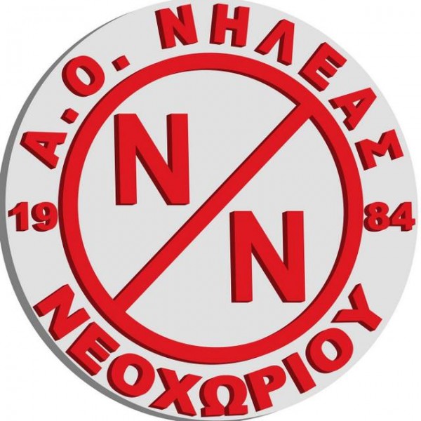 ΝΗΛΕΑΣ ΝΕΟΧΩΡΙΟΥ: Ο Νίκος Περιβολάρης ανέλαβε νέος πρόεδρος