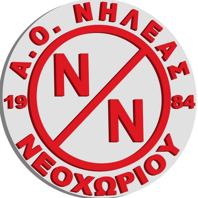 ΝΗΛΕΑΣ ΝΕΟΧΩΡΙΟΥ: Ο Νίκος Περιβολάρης ανέλαβε νέος πρόεδρος