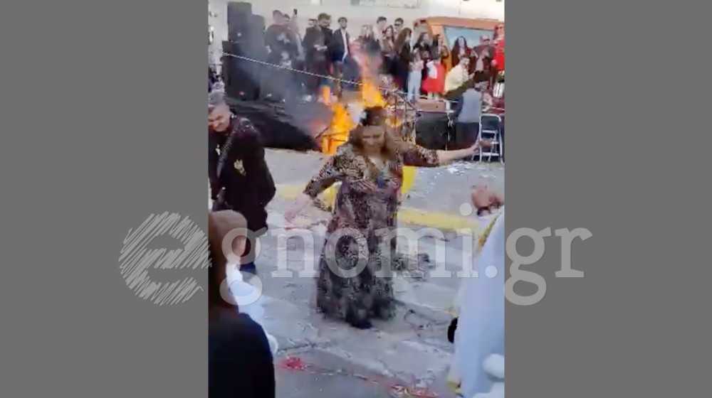 ΑΛΙΒΕΡΙ: Η αντιδήμαρχος έριξε ζεμπεκιά στο καρναβάλι (VIDEO)
