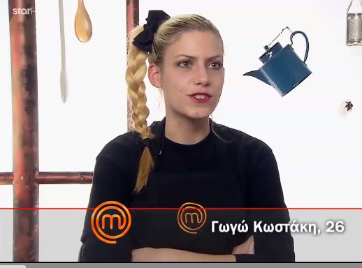 Επική ατάκα από παίκτρια του MasterChef που αποχώρησε (VIDEO)