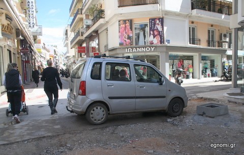 Σιγά μην χάσει την ευκαιρία για παρανομία