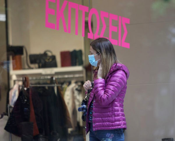 Στις 10 Ιανουαρίου ξεκινούν οι χειμερινές εκπτώσεις