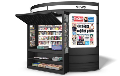 ΚΑΤΑΓΓΕΛΙΑ: Ο φίλος μου με νάρκωσε και με έδειρε