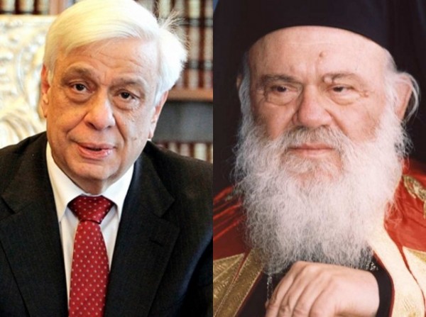 Στη Θήβα ο Πρόεδρος της Δημοκρατίας και ο Αρχιεπίσκοπος για τη γιορτή της Παναγίας