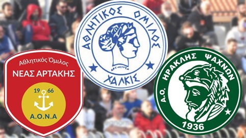 Η απόλυτη ξενέρα!