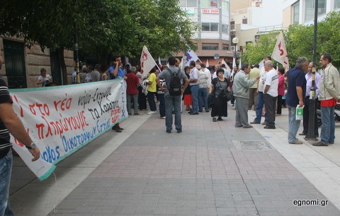 Νέα συγκέντρωση στην Καραμουρτζούνη