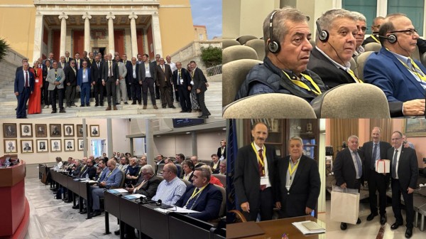 ΕΠΙΜΕΛΗΤΗΡΙΟ ΕΥΒΟΙΑΣ: Στη Γενική Συνέλευση και στο Ετήσιο Φόρουμ του Δικτύου των Νησιωτικών Επιμελητηρίων της Ευρωπαϊκής Ένωσης