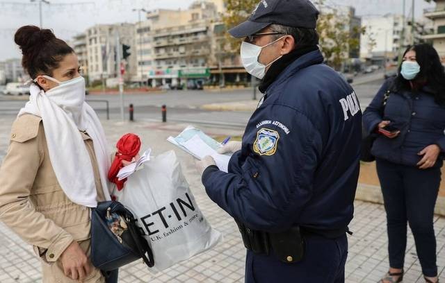 ΚΟΡΩΝΟΪΟΣ: Το πρωί της Πέμπτης επιβλήθηκαν 541 πρόστιμα για άσκοπες μετακινήσεις