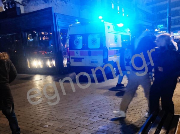 ΠΑΡΑΛΙΑ ΧΑΛΚΙΔΑΣ: Γυναίκα έχασε τις αισθήσεις της στο Pantheon