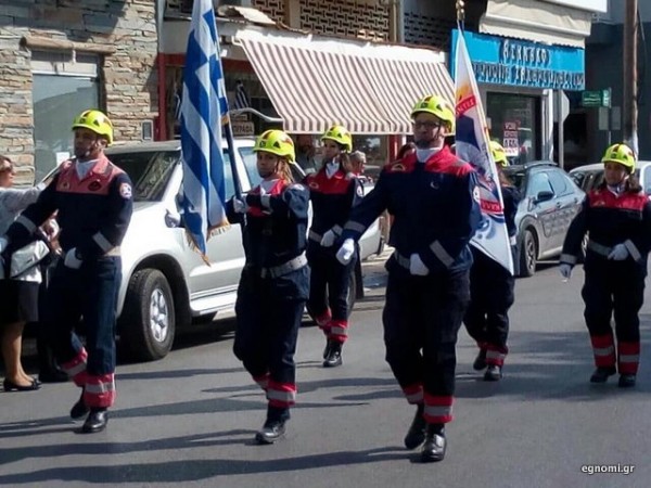 ΑΜΑΡΥΝΘΟΣ: Με περηφάνια παρέλασαν οι εθελοντές