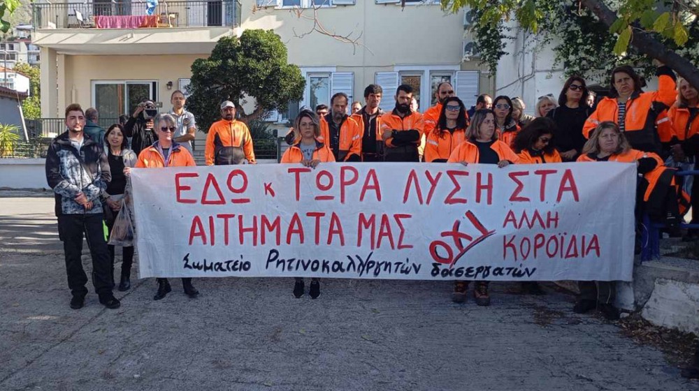 ΒΟΡΕΙΑ ΕΥΒΟΙΑ: Αντίδραση ρητινοκαλλιεργητών για τα δάση και τους εργολάβους