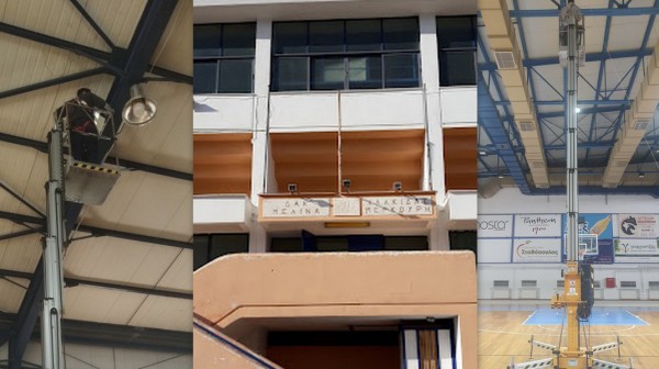 ΧΑΛΚΙΔΑ: Νέοι προβολείς στο Κλειστό Γυμναστήριο Μελίνα Μερκούρη