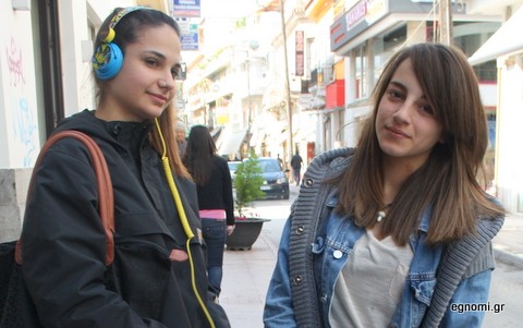 Πάσχα στη Χαλκίδα και στα χωριά τους θα κάνουν τα κορίτσια