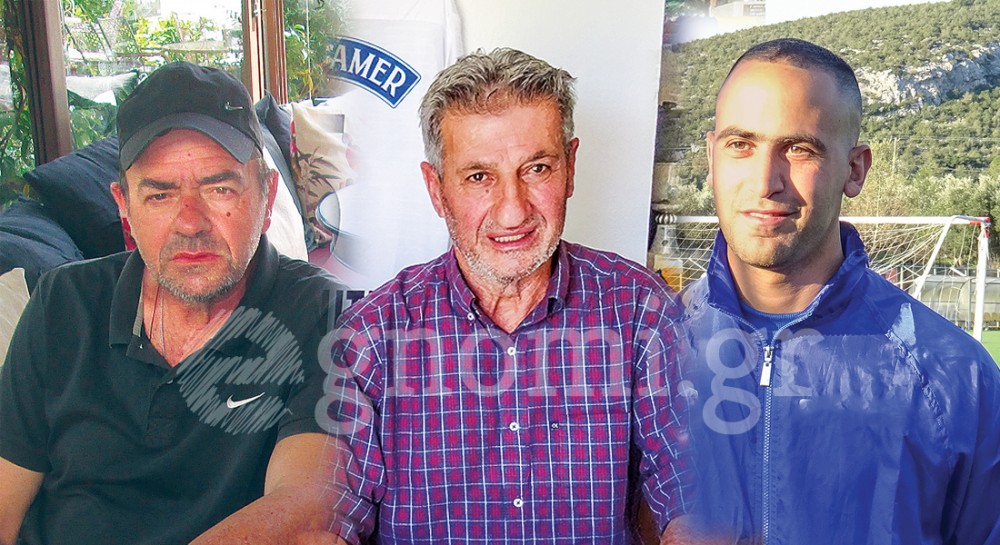 ΜΙΚΤΕΣ ΕΥΒΟΙΑΣ: Οι 40 εκλεκτοί των Ενωσιακών προπονητών για τον αγώνα με τη Βοιωτία
