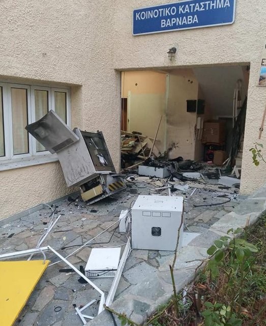 Ισχυρή έκρηξη σε ΑΤΜ