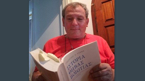 ΑΥΛΙΔΑ: Θλίψη για την απώλεια του Νίκου Σιακαντάρη
